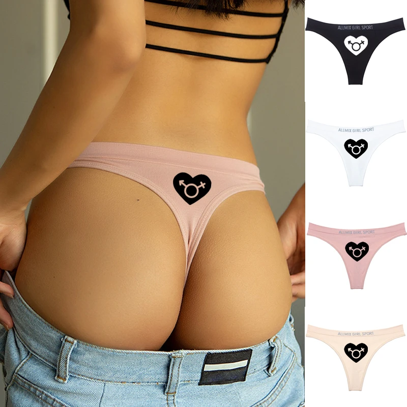 Símbolo Hotwife - Cómo identificar a una hotwife - imagen ilustrativa 2